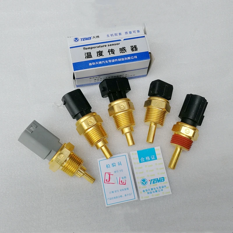 Water temperature sensor for Brilliance BS4/M2 BS6/M1 FRV /FSV / CROSS/ H530 /V5/ H330 /V3 MD177572 |