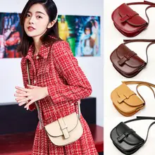 Сумки через плечо для женщин из лоскутов из искусственной кожи сумка модная женская маленькая портативная Наплечная Сумка Женская сумка через плечо