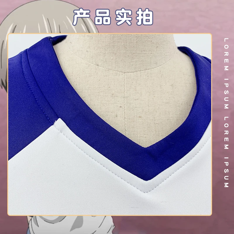 Anime-Uzaki-chan-wa-Asobitai-Uzaki-Hana-Cosplay-Costumes-Uzaki-chan-Wants-to-Hang-Out-Top (5)