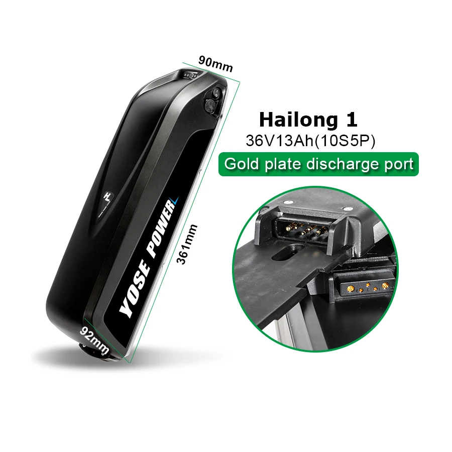 Batterie Multi-marque Compatible Hailong 36V 14Ah