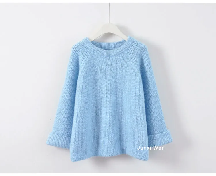 Sweater-Blue
