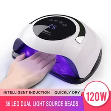 120 Вт УФ лампа для ногтей 36 светодиодный Интеллектуальный индукционный быстрое сушильное устройство лак для ногтей фототерапия клей для нейл-арта световой терапия выпечки световой инструмент