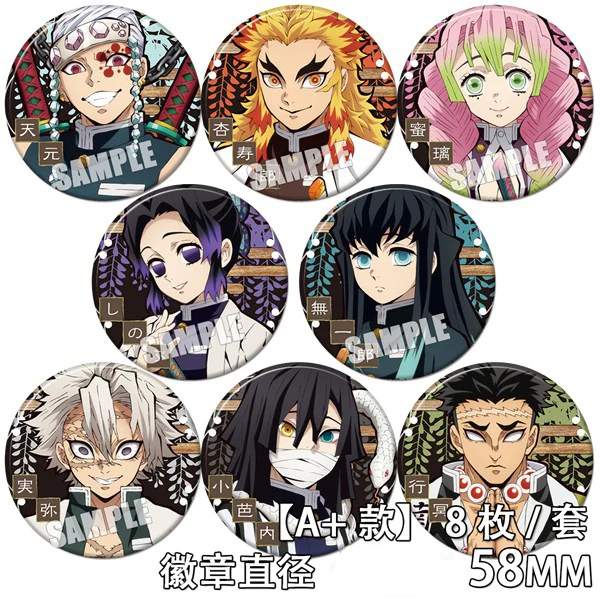 

Anime Demon Slayer Kimetsu no Yaiba Himejima Uzui Tengen Bedge Cartoon Collect Backpacks Bags Badges Button Brooch Pin Gifts