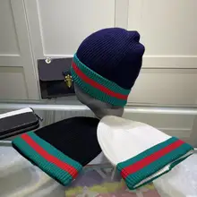 

New Famous Fashion Designer Luxury Brand Hat Men Women In Autumn Winter Solid Color To Keep Warm Ski Knitting Cap Cover Wool Cap