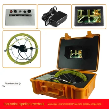 

HD industrial pipeline endoscope waterproof detector sewer camera pipe wall pile bolt camera