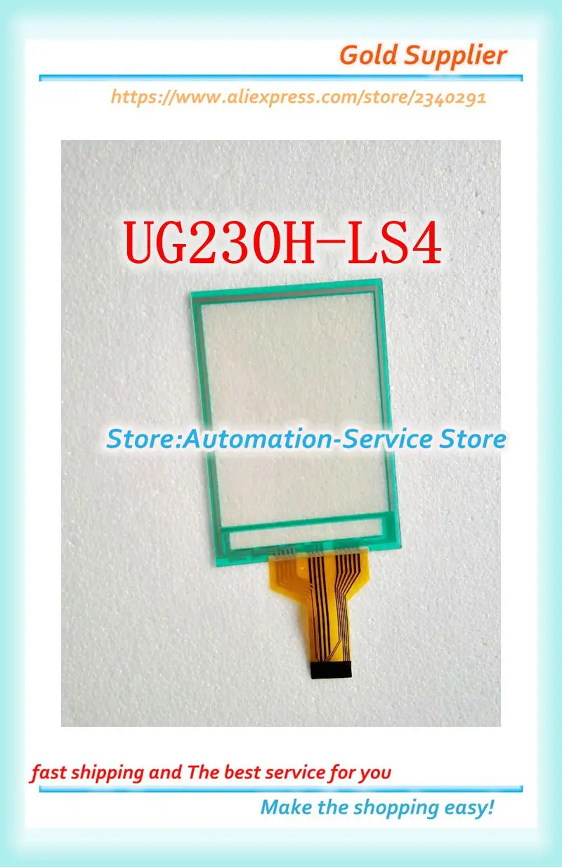 

Новое использование для сенсорного экрана UG230H-LS4 UG230H