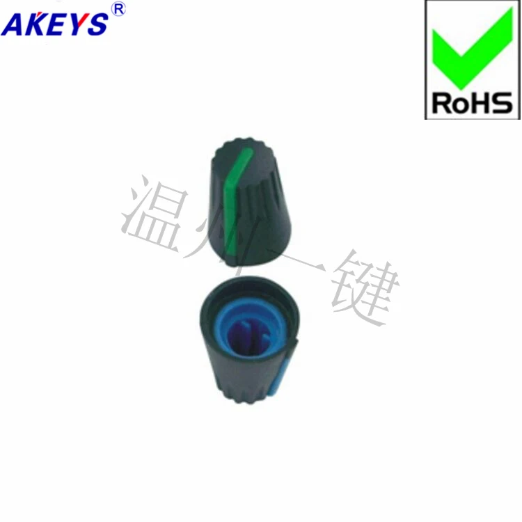 

5pcs B05 with key switch / key switch cap 20 * 13.8 High quality Direct key switch hat switch self-lock