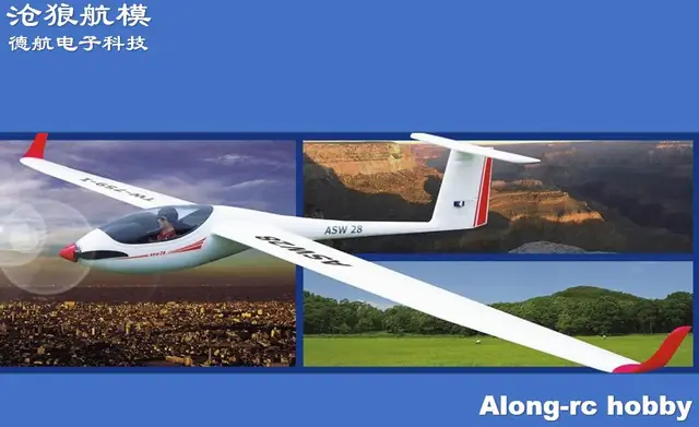 Volantex RC ASW28 ASW-28 Wingspan 2540mm EPO Sailplane RC Glider Airplane plane tw759-1 75901 KIT or PNP Version 5