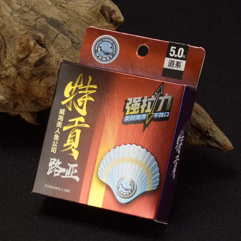 

Lure Line Semi-Floating Rocky Fishing Line 150 M Fishing Line Fishing Mainline Rockies Pole Sea Fishing Rod Nylon Fishing Line