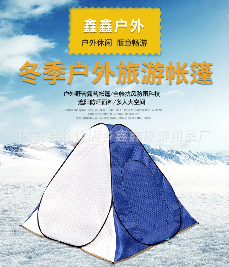 Winter Tent Thick Quilted Warm Hiking Tent Fishing Cold Winter Camping Fishing Tent Outdoor Winter Ice Fishing Cotton Tents