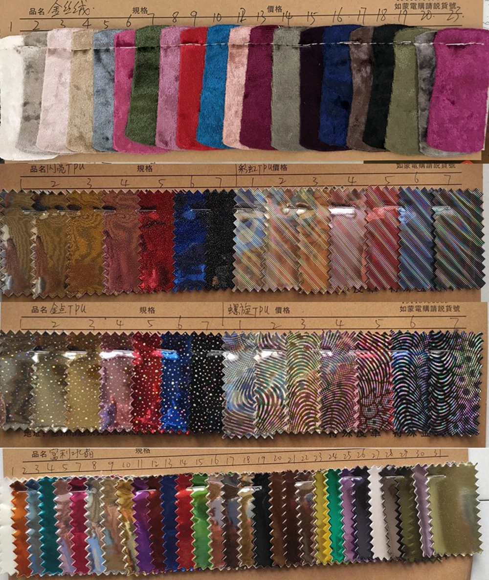 金丝绒 (1)_副本_副本