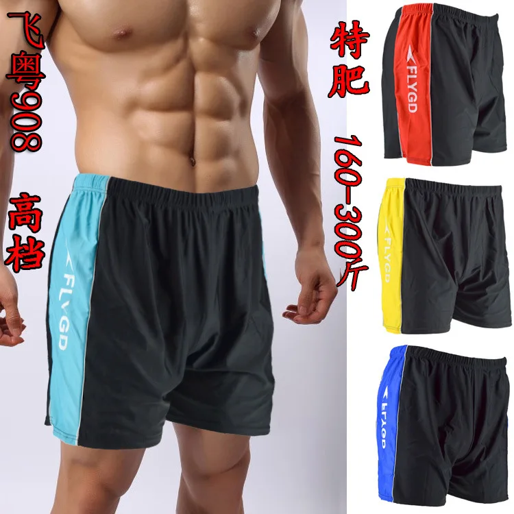 

Factory Price Top Grade te fei Swimming Trunks cha bian Lettered Swimming Trunks Men Boxer Plus-sized Swimming Trunks 908