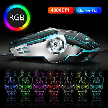 

E-Sports Mouse Suitable For Notebook Desktop Office USB Gaming Mouse Optical Engine Precise Positioning 4000dpi Mice