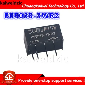 

B0505S-3WR2 B0505S-3W Input 5V to 5V non-stabilized voltage single output dc-dc power module kaiweidzic