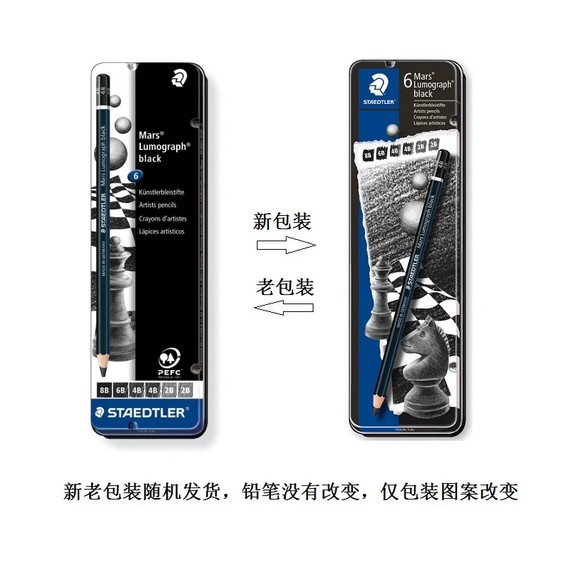 Набор черных карандашей Staedtler Mars Lumograph Tin x6 100B G6 карандаши художника 2B 4B 6B 8B|Простые