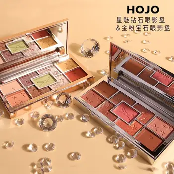 

Nine Color Eyeshadow Compact Eye Shadow Makeup Earth Color Sequin Matte