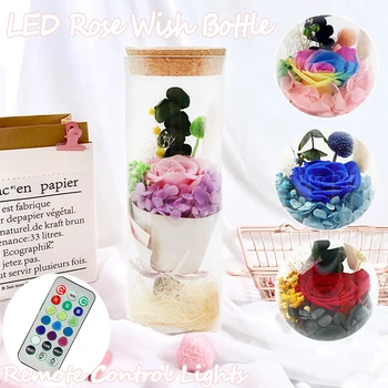 

Eternal Rose Glass Bottle Remote Control LED Lights Artificial Flowers Valentine Love Wishing Bottle Wedding Flower Gift for Her