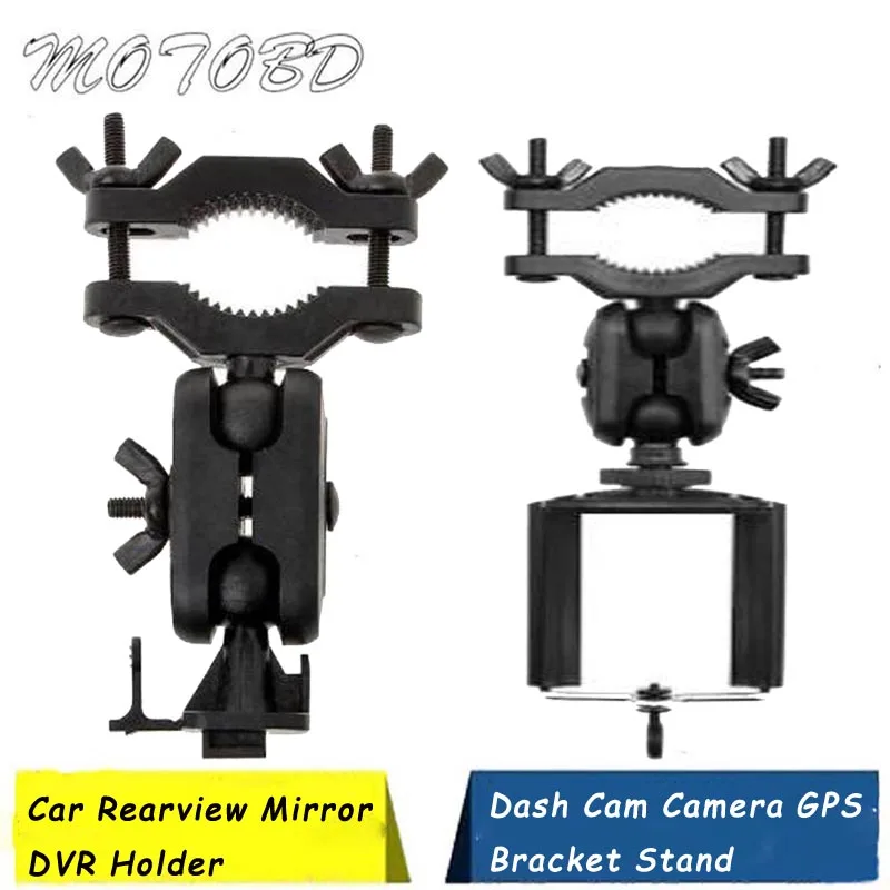 

1Pcs Car Rearview Mirror DVR Camera Holder Auto Driving Video Recorder Bracket Holder For Dash Cam DVRs Mount Holder
