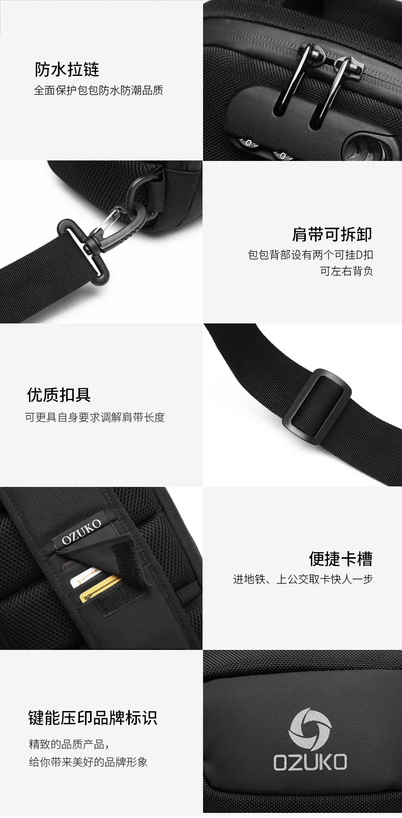Многофункциональные сумки через плечо для мужчин, зарядка через usb, нагрудный пакет, Короткие походные мессенджеры, нагрудная сумка, водоотталкивающая сумка на плечо для мужчин