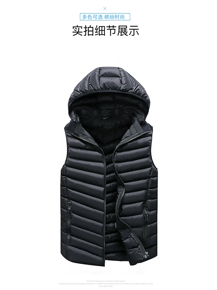 Мужской зимний брендовый теплый Модный повседневный рабочий жилет с капюшоном на молнии, одноцветная куртка без рукавов, новинка, стильные пальто C202