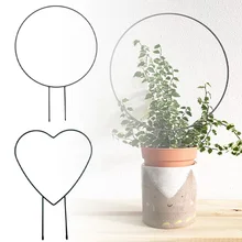 

1PC Plant Supports Holders Love Heart-Shaped Round Vine Climbing Rack Flower Plant Trellis Support Frame Garden Auxiliary Tool