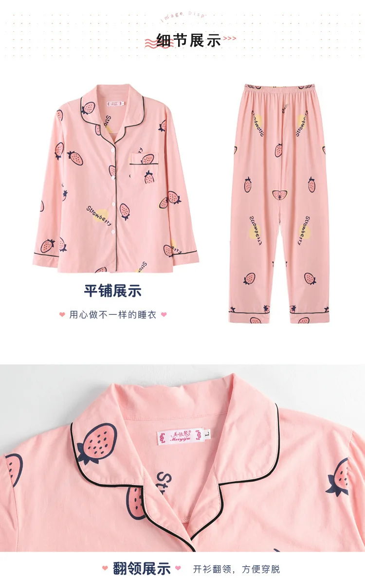 Пижамный комплект с отложным воротником для женщин корейского размера плюс, милая одежда для сна Kawaii Pijama Mujer, домашняя одежда, пижама из хлопка для женщин