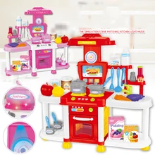 Kids Kitchen Toy Kitchen Utensils Simulate Light Sound Play-House Tableware Toy Dishes Cookware Kitchen Set for Kids Girl Toys
