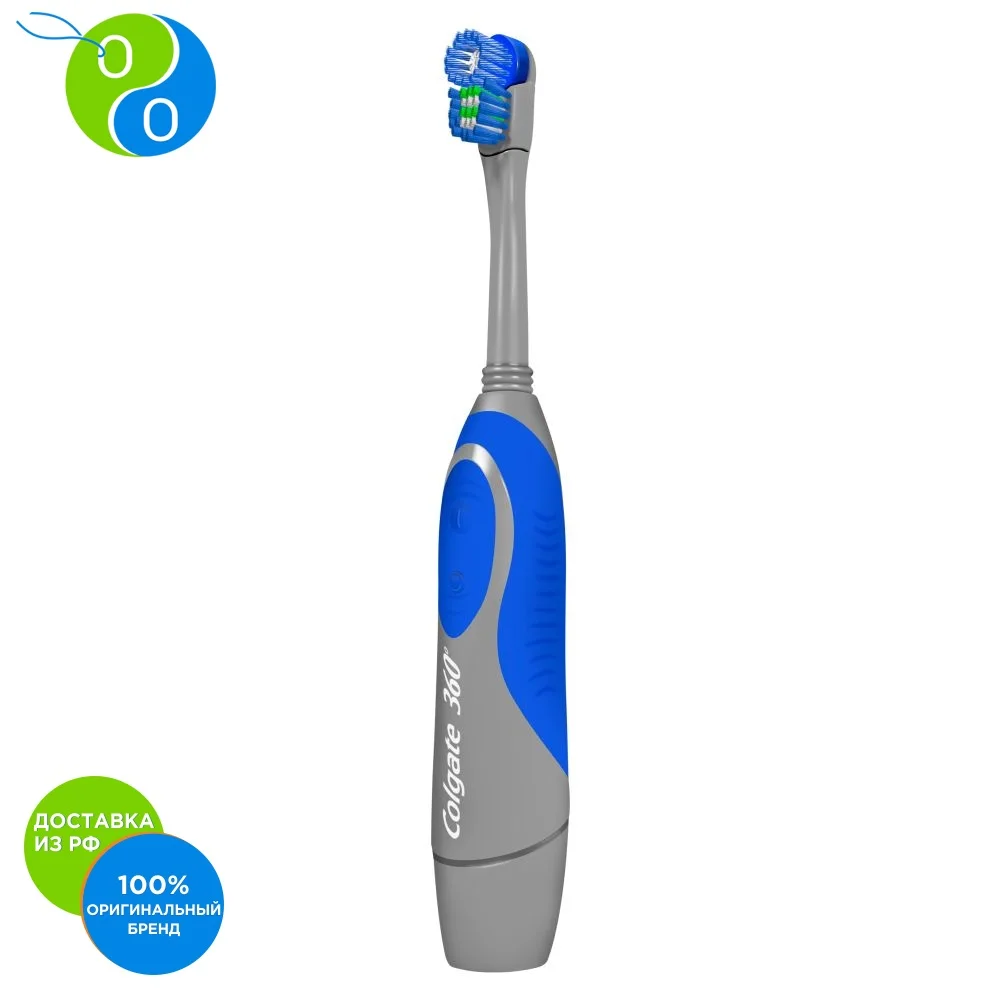 COLGATE Электрическая зубная щетка 360 OPTIC WHITE средняя синий|Электрические зубные