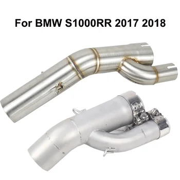 

S1000RR 2017 2018 Motorcycle Exhaust Escape Modified Motorbike 51mm Muffler Middle Connection Link Pipe Slip-on For S1000RR