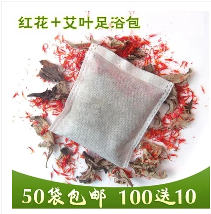 

Wormwood Moxa Safflower Foot Soak Package --- Bath Foot Massage 50 Bag