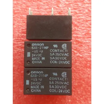 

10pcs/lot relay G6B-2114P-US-U-24VDC