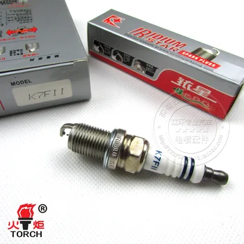 

Free Delivery.K7FII high speed racing