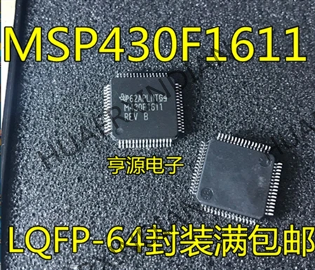 5 шт. MSP430F1611IPMR MSP430F1611IPM M430F1611 в