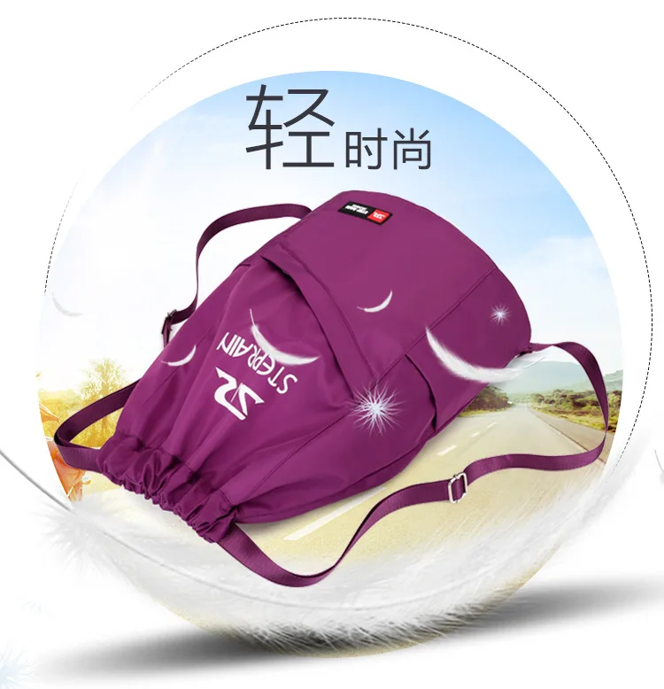 Корейская версия веревки сумка на плечо для девочек Мода Спорт на открытом воздухе нейлоновый водонепроницаемый рюкзак студенческое руководство сумка для мешков