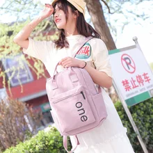 Корейская версия рюкзак для отдыха на открытом воздухе свежий рюкзак для путешествий Большой Вместительный Многофункциональный школьный рюкзак с буквами для девочек