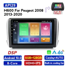 Android 10 Radio RDS pour Peugeot 2008 lecteur Multimed de voiture 2015 2016 2017 2018 avec wifi radio Audio gps navigateur carplay
