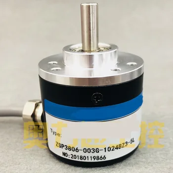 

ZSP3806-003G-1024BZ3-5-24F encoder 1 E 100 200 2048 5L 12-24C