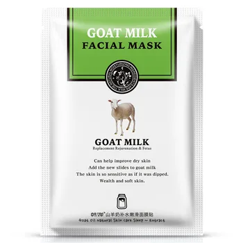 

10PCS Goat Milk Moisturizing Tender Facemask Soothing Moisturizing Facemask