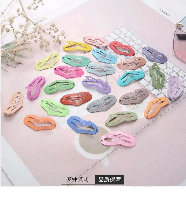 微信图片_20200829155522