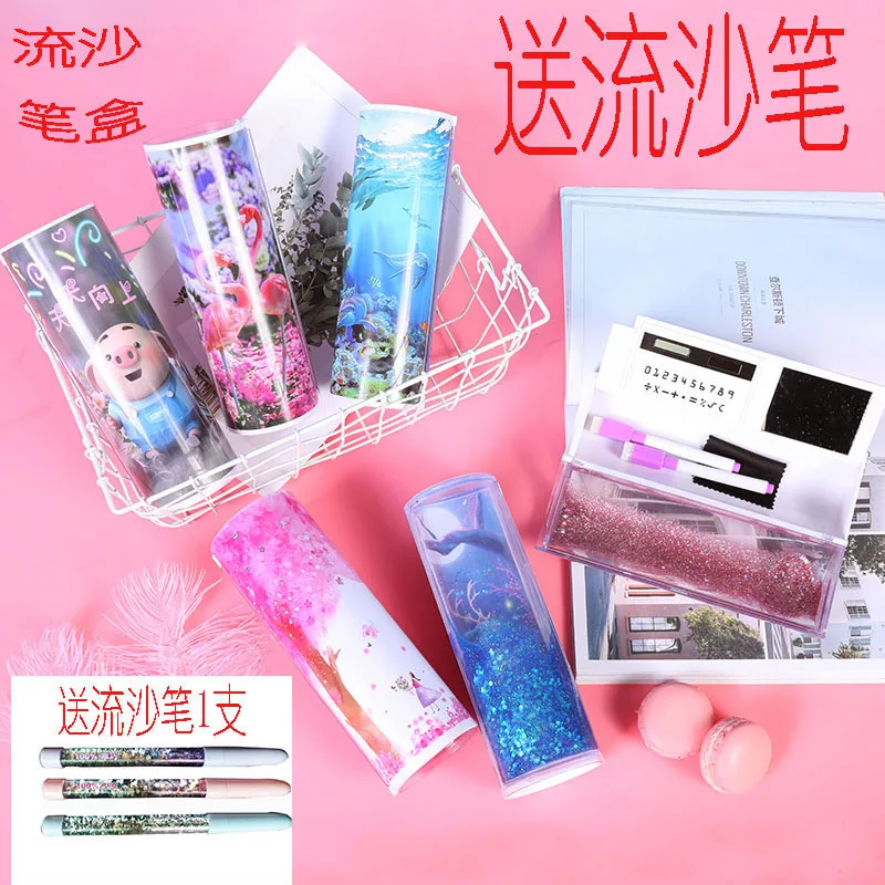 2019 Новое креативное корейское платье Карандаш Чехол для мальчиков с солнечным