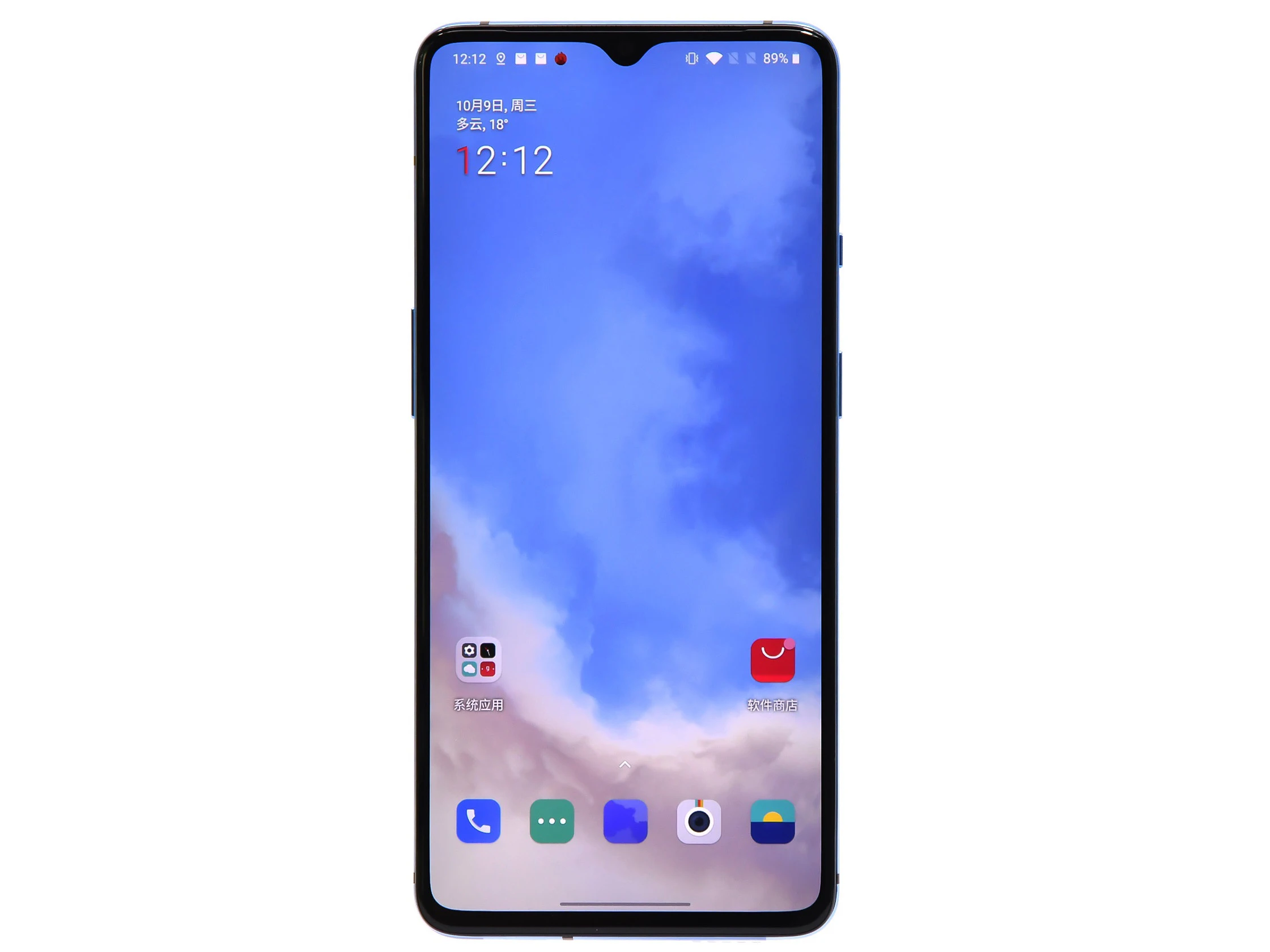 oneplus top model phone New Original Oneplus 7T 7 T 8GB 256GB Smartphone Octa Core 48MP Triple Camera 6.55" AMOLED Screen NFC Snapdragon 855 Plus phone best phone in one plus