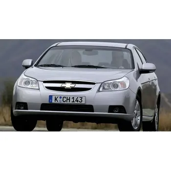 

Fog lamps for Chevrolet EPICA KL1 2006.8 - Stop lamp Reverse Back up bulb Front Rear Turn Signal error free 2pc