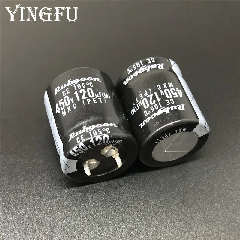 3 шт. 120 мкФ 450V MXC серии 25x30 мм 450V120uF оснастки PSU алюминиевый электролитический