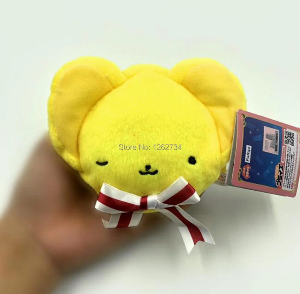 10/лот 4 стиля брелок Cardcaptor Sakura Kero SPINEL SUN 10X10 см плюшевая Сумочка для монет кошелек рисунок розничная торговля