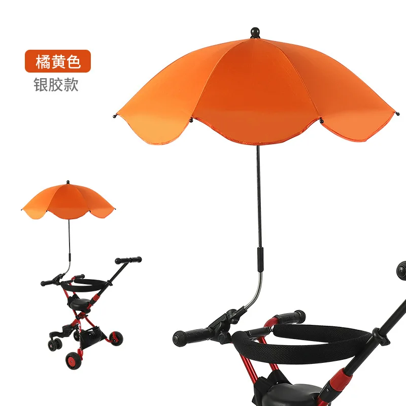UV Protection Sunscree Rainproof Baby Umbrella Infant Stroller Cover Can Bent Freely Does Not Rust Universal Stroller Accessorie best stroller for kid and baby