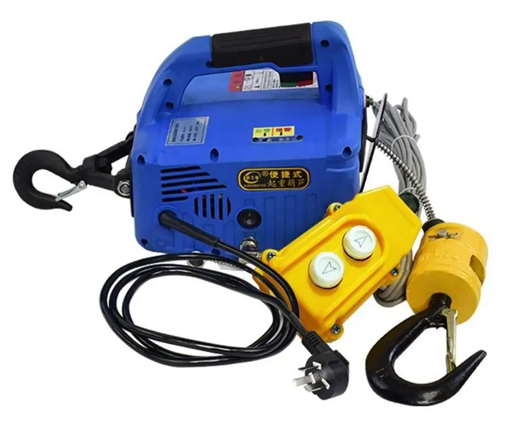 

500KG 7.6M Portable Electric Winch Steel Wire Rope Lifting Hoist Towing Rope