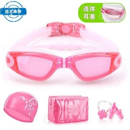 

Myopia Swimming Glasses Selectable Alcohol by Volume Anti-fog Waterproof UV-Protection Diving Glasses for Both Men And Women Gog
