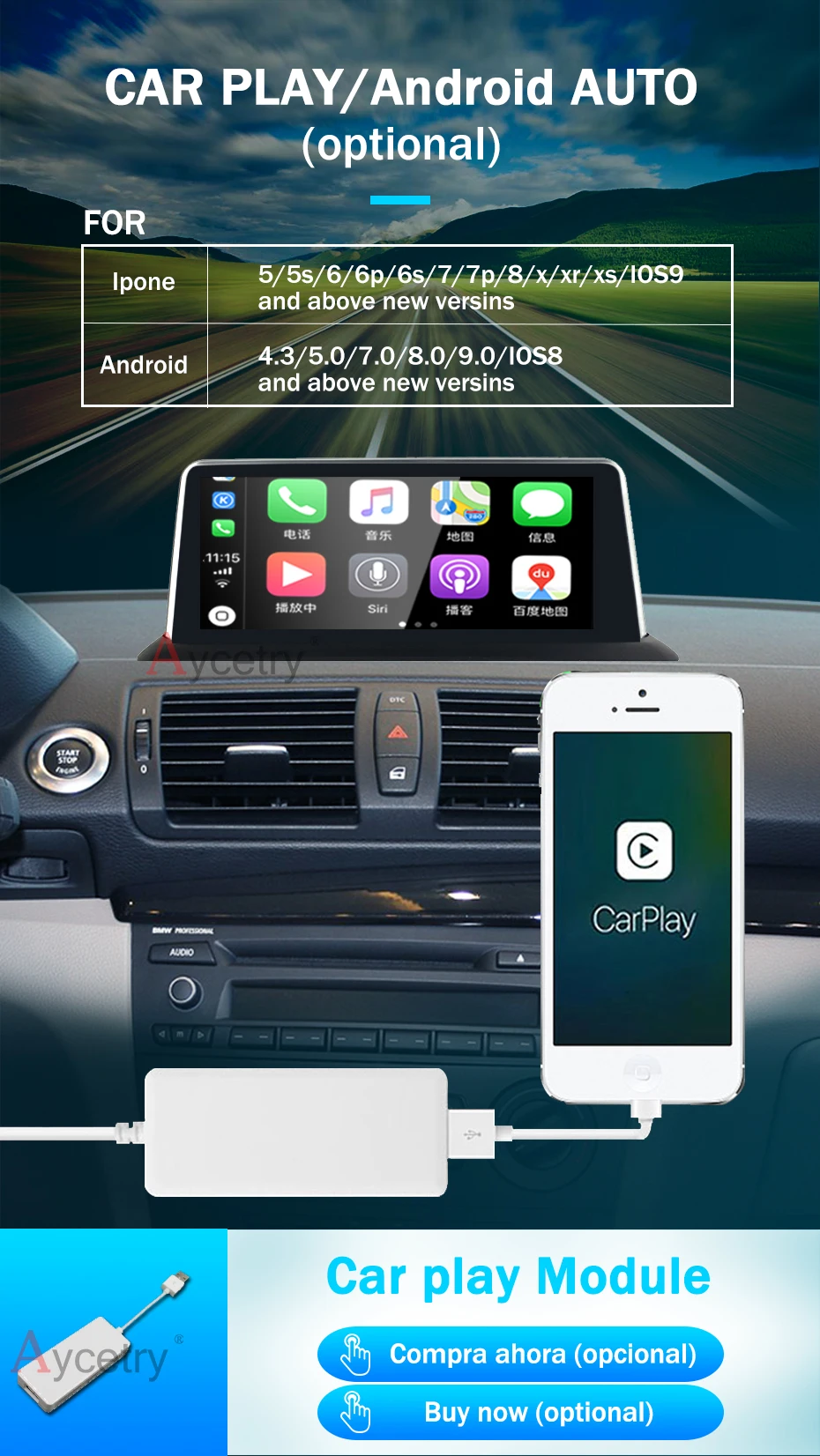 Excellent Android 9.0/7.1 4G 64G IPS Screen Auto Radio for BMW 1 Series 120i E87 E81 E82 CCC CIC NBT System GPS Navigation no DVD Player 19