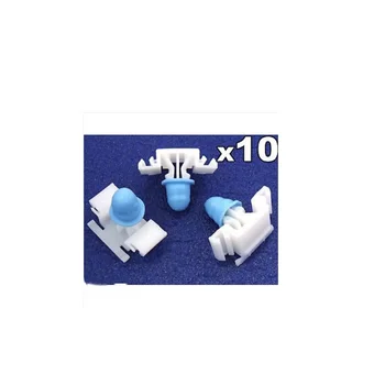 

10x For BMW E36 Exterior Side Moulding / Door Bumpstrip Fastener Clips - inc M-Tech