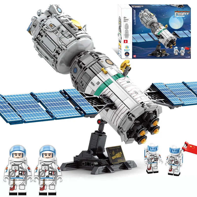 

Toys for Children Spacecraft for Spaceflight Operation Model Kit Boys Educational Assembling Building Block Brick Kids Gift T22
